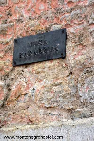 Vuka Karazica Street